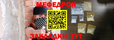 jwh Кимры