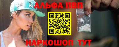 мяу мяу мука Кинель
