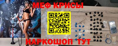 jwh Кимры