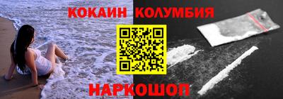 мяу мяу мука Кинель