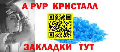 мяу мяу мука Кинель