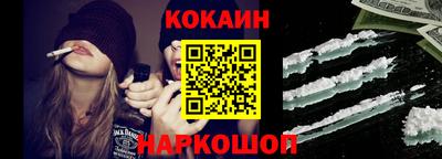 ПСИЛОЦИБИНОВЫЕ ГРИБЫ Магнитогорск