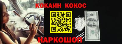 jwh Кимры