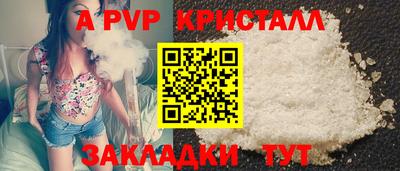 jwh Кимры