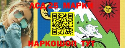 спайс Кингисепп