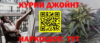 jwh Кимры
