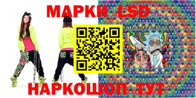 мяу мяу мука Кинель