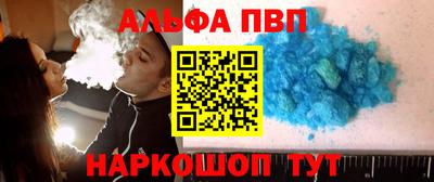 мяу мяу мука Кинель