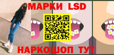 jwh Кимры