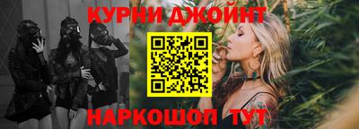 jwh Кимры