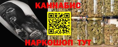 jwh Кимры
