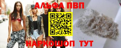 мяу мяу мука Кинель