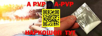 jwh Кимры