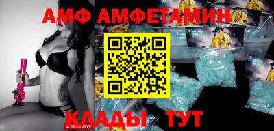 кокаин премиум Магадан