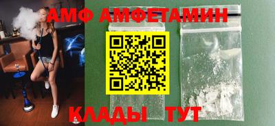 ПСИЛОЦИБИНОВЫЕ ГРИБЫ Магнитогорск