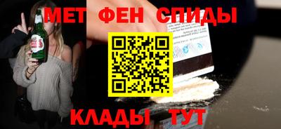 jwh Кимры
