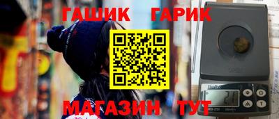 спайс Кингисепп