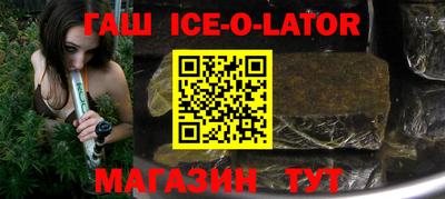 ПСИЛОЦИБИНОВЫЕ ГРИБЫ Магнитогорск