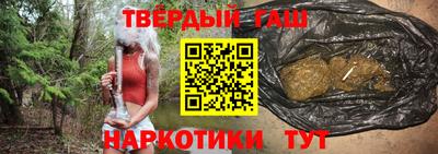 jwh Кимры