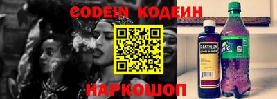 мяу мяу мука Кинель