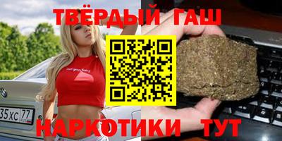 мяу мяу мука Кинель