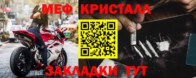 jwh Кимры